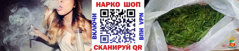 Где купить Киржач ЭКСТАЗИ COCAIN Псилоцибиновые грибы Мефедрон ГАШ Бошки Шишки