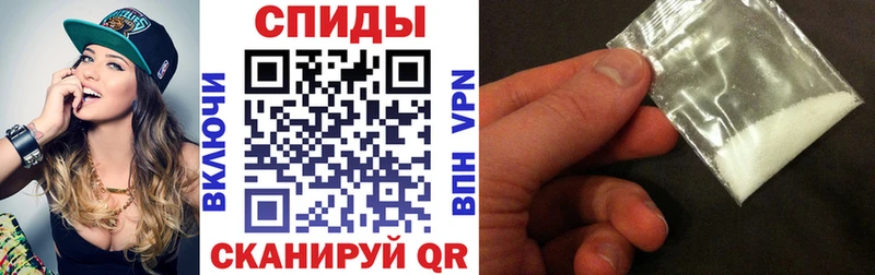 АМФ 98% Киржач