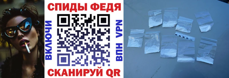 Amphetamine 97%  MEGA вход  Киржач 