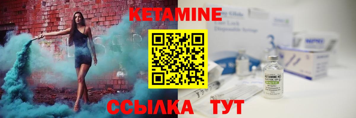 Меф МЯУ МЯУ   АМФ кристаллы  Канабис  Киржач  Как найти закладки?  ГАШ  Вход с VPN 
