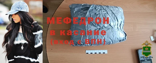 a pvp Пересвет