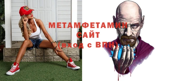 кокаин VHQ Остров