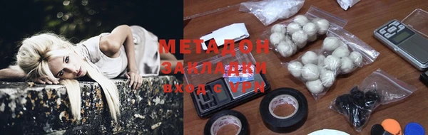 Альфа ПВП Осташков