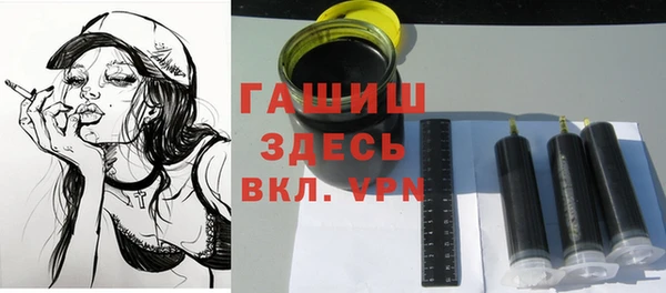 кокаин VHQ Остров