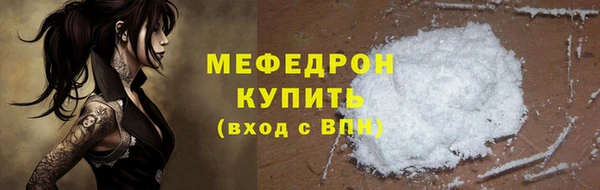 кокаин VHQ Остров