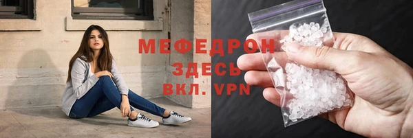 a pvp Пересвет