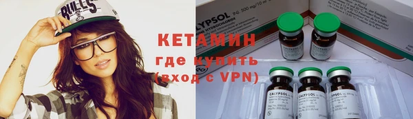 a pvp Пересвет