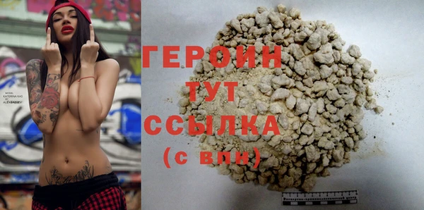 кокаин VHQ Остров