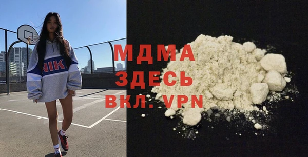 кокаин VHQ Остров