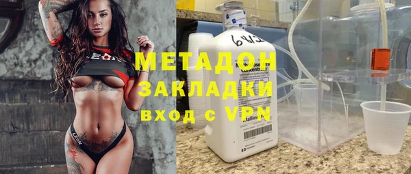 кокаин VHQ Остров