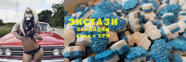 кокаин VHQ Остров
