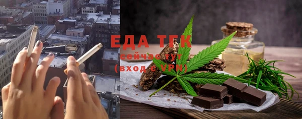 Альфа ПВП Осташков