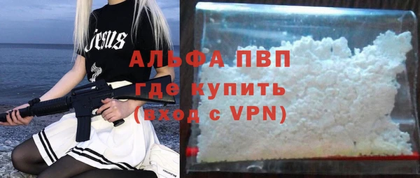 кокаин VHQ Остров