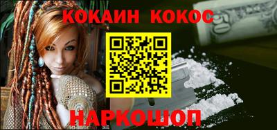 мет Бузулук
