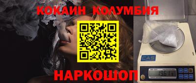 мет Бузулук