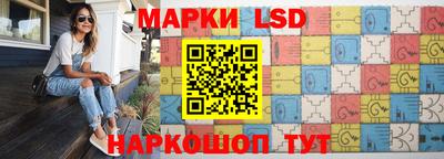бошки Будённовск