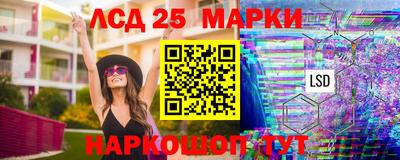 мет Бузулук
