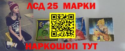мет Бузулук