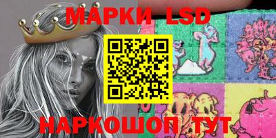 бошки Будённовск
