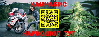 мет Бузулук