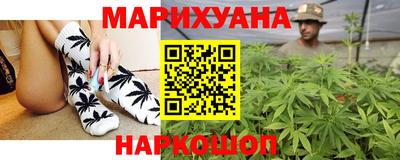 мефедрон VHQ Бугуруслан