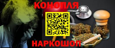 мет Бузулук