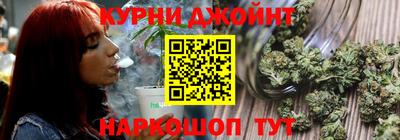 бошки Будённовск