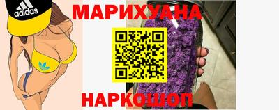 мефедрон VHQ Бугуруслан