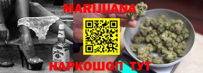 бошки Будённовск