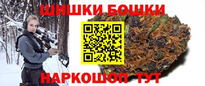 мет Бузулук