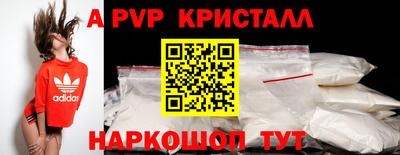 мефедрон VHQ Бугуруслан