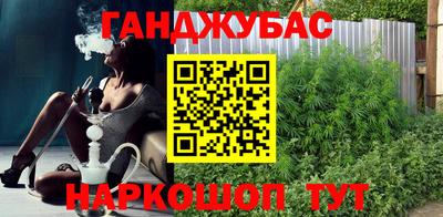 мет Бузулук