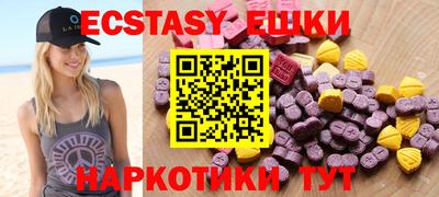 бошки Будённовск