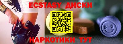 мет Бузулук
