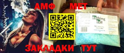 мефедрон VHQ Бугуруслан
