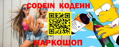 бошки Будённовск