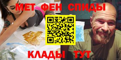 кокаин колумбия Азнакаево
