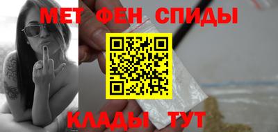 бошки Будённовск