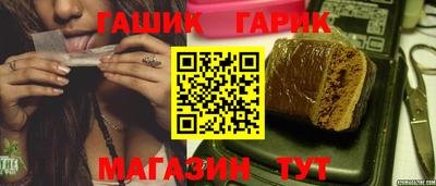 мет Бузулук