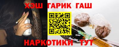 мет Бузулук
