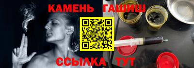 мефедрон VHQ Бугуруслан