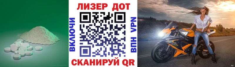 ссылка на мегу онион Киржач ЛСД экстази кислота