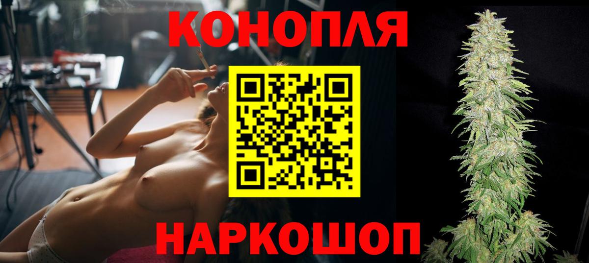 Шишки марихуана ГИДРОПОН  Вход с VPN  Бошки марихуана марихуана  Киржач  Конопля Amnesia  Марихуана марихуана 